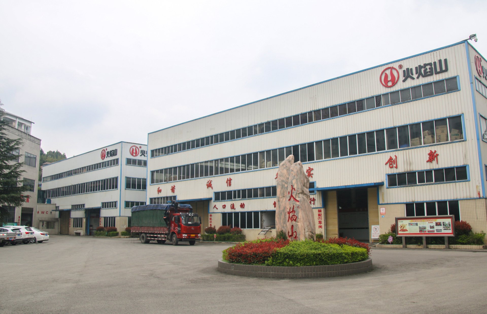 太阳游戏城官网太阳游戏正规渠道治理架